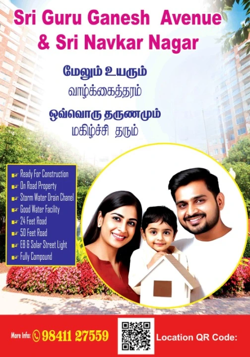 Arumugam Real Estate